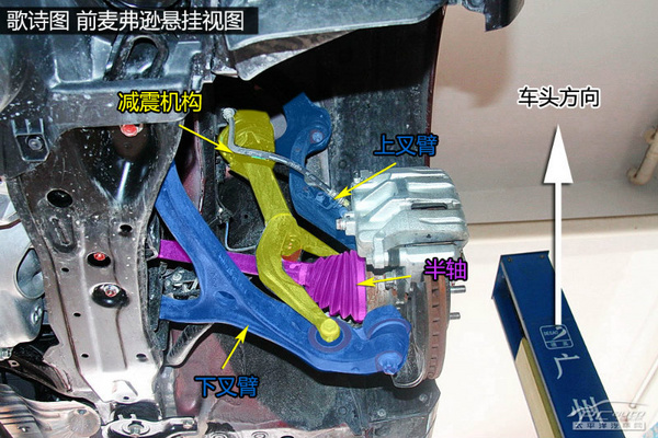 本田歌诗图隔音施工视频,2012款本田歌诗图隔音效果