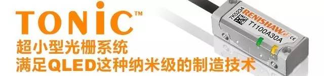 鸿利智汇集团有限公司前景,led封装鸿利智汇