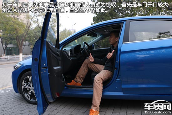 现代领动测试1.6,2016款现代领动1.6自动提速