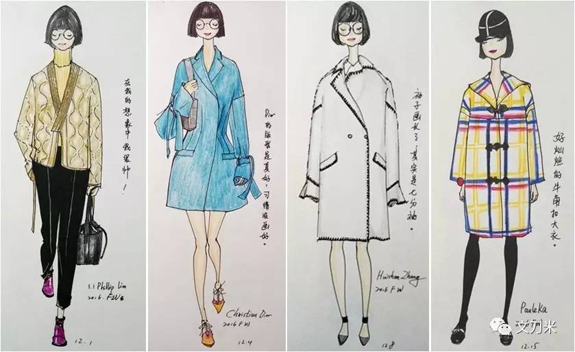 把自己每天的穿搭画出来,每天10分钟一幅速写