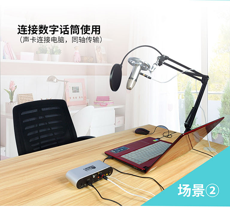 客所思kd10声卡带48v吗,客所思kd10究极版声卡驱动