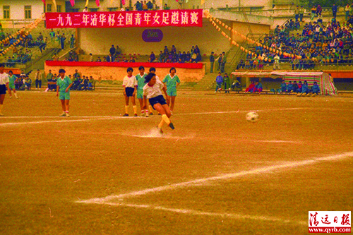 女足英德,英德女足基地