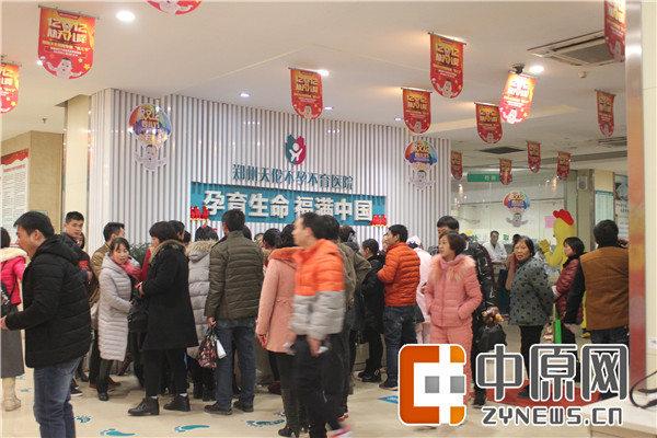 郑州天伦医院新闻,郑州市天伦医院