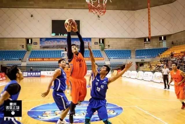 惠州篮球决赛惠阳,惠州篮球直播惠东vs惠阳