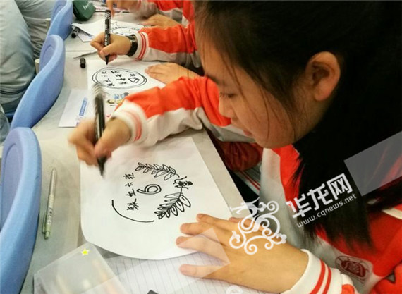 兼善中学介绍,兼善中学2021