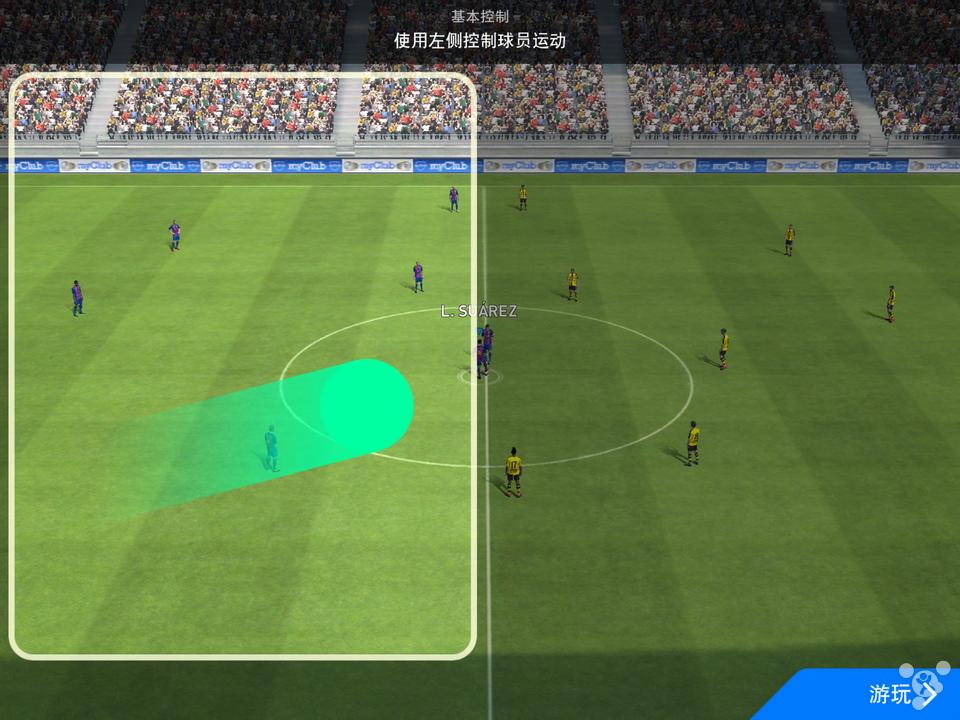 实况足球2017游戏,实况足球2017游戏视频