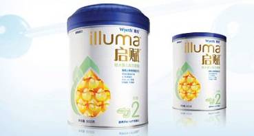 还没开业就惊动全常州！明天起这家店要火！价格甩代购十条街~