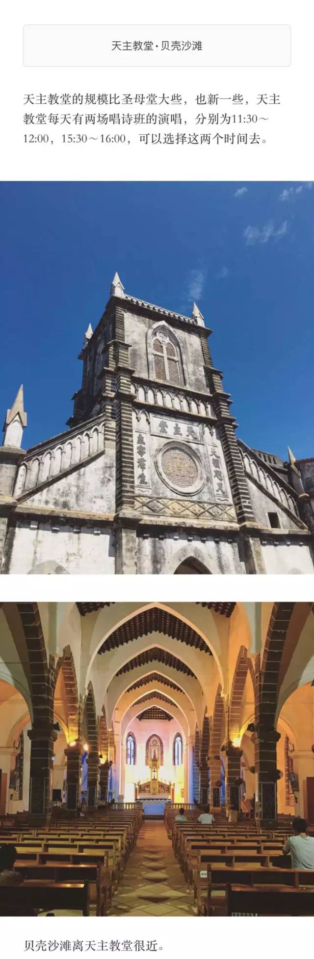 最全攻略实测揭秘不看后悔,攻略超详细