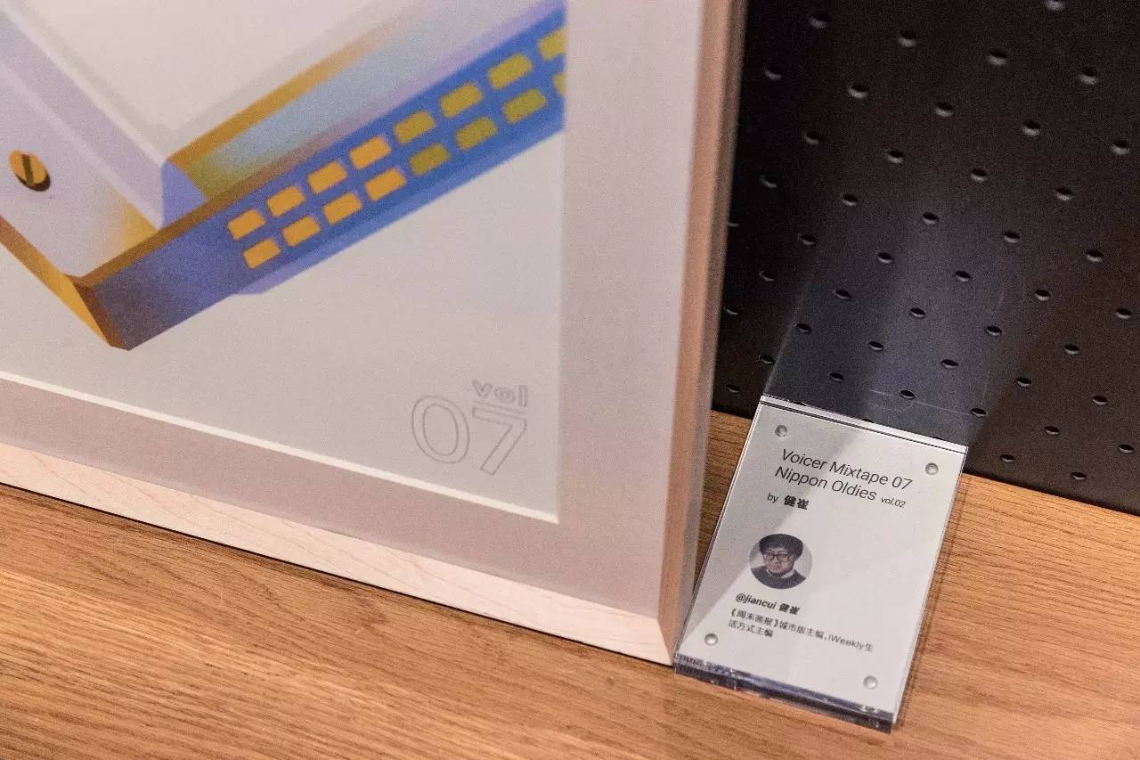 图集｜我们带着这些“黑胶唱片”和几百个好看的人，一起入侵了DOE