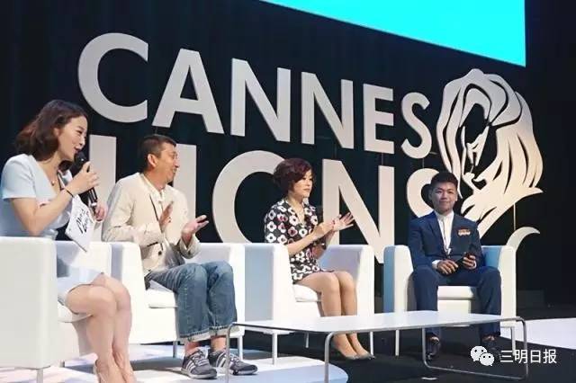 淘宝上“三只松鼠”卖疯了!它的首席品牌官是三明学院毕业生