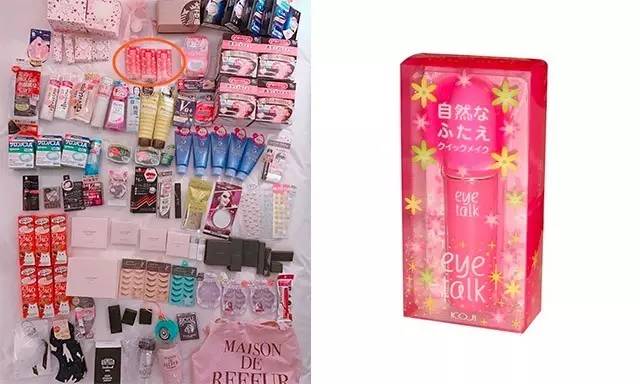 pony美妆大神美瞳视频,彩妆大神pony