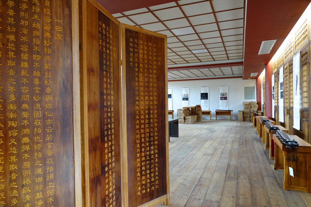 一个长得像李小龙的男人，在长泰一村子里，建了个千与千寻的奇幻世界