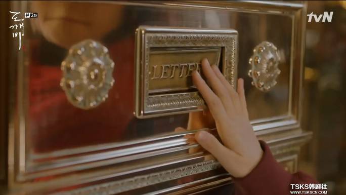 跟着《鬼怪》去旅行，揭秘孔刘撩妹取景地