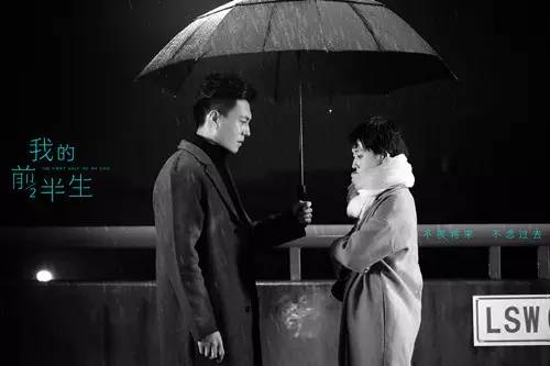 「事儿」《春风十里,不如你》北京探班《我的前半生》首发剧照《三生三世十里桃花》爆海报《最后一张签证》聚焦二战题材