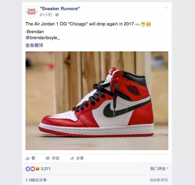 aj1为什么感觉两双鞋面不一样,aj1灰白高帮最新发售的是限量款吗