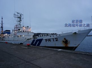 环游日本北海道视频,北海道环游