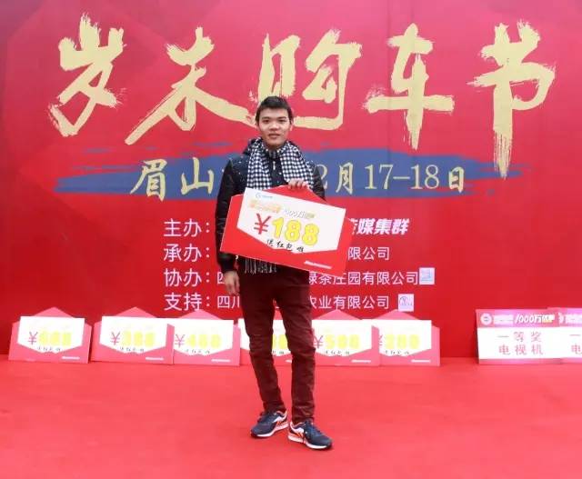 83台!时隔一月巡展新纪录再被破|百城百县眉山