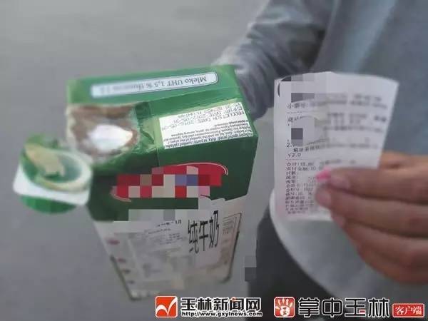 「新闻下午茶」公示了！玉林要重点保护这9样东西，看看有你们家的吗？