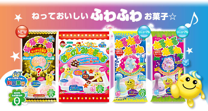 万元面霜黛珂,万元面霜