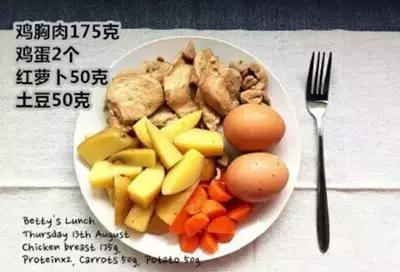 健身减肥食谱大全详细,健身减肥训练营食谱