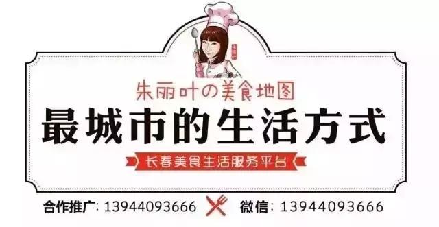 长春董鲁烤鸭礼盒,长春有几家董鲁烤鸭