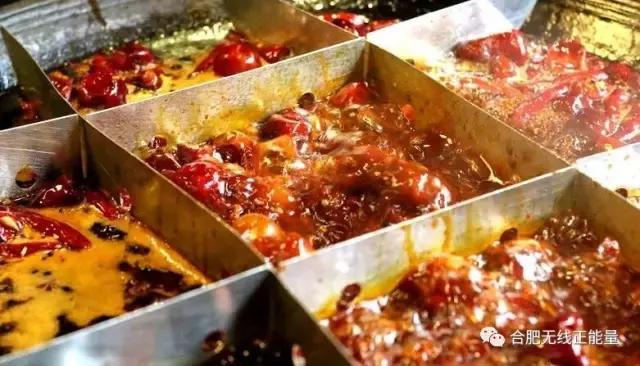 合肥好吃的火锅推荐川渝火锅,合肥哪里的火锅最好吃