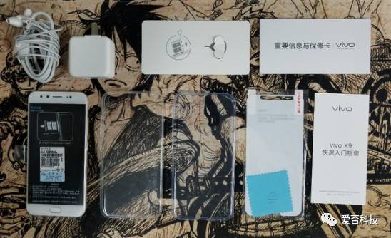 vivox9s浣撻獙,vivos12璇勬祴