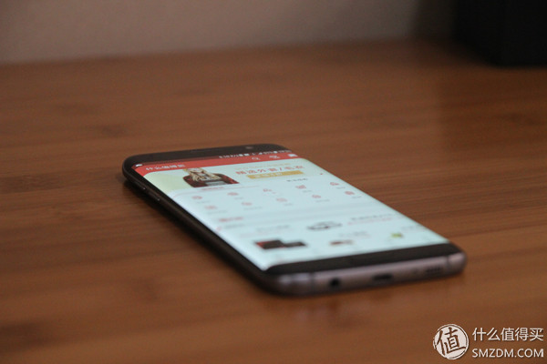 三星s7edge用户感受,三星s7edge还能用吗