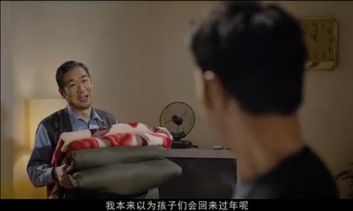 2016百事可乐广告评析,百事可乐广告尴尬