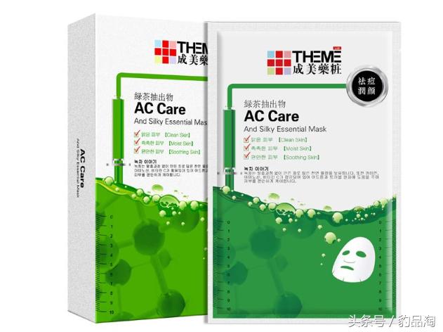 油皮妹子必看,油皮妹子福音超强控油