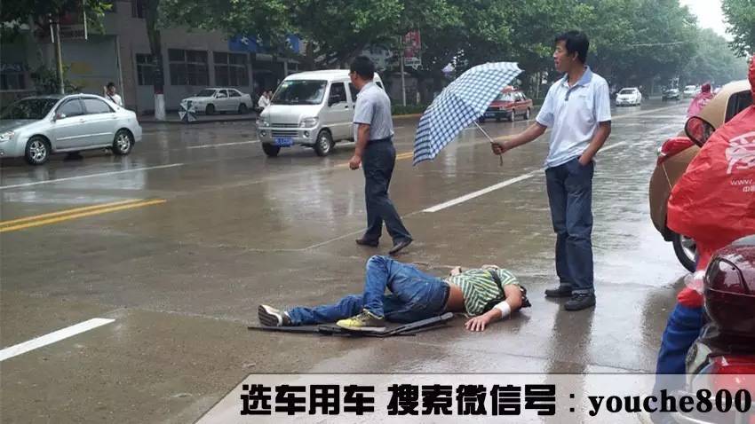 开车刮了人正确的处理方法,开车刮蹭到别人车怎么处理