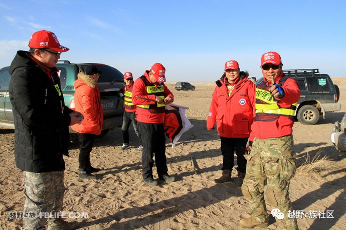 越野e族内蒙古大队,越野e族格尔木分队年会