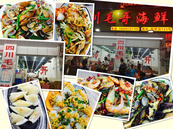 三亚蜜月酒店海棠湾,三亚适合度蜜月的地方推荐