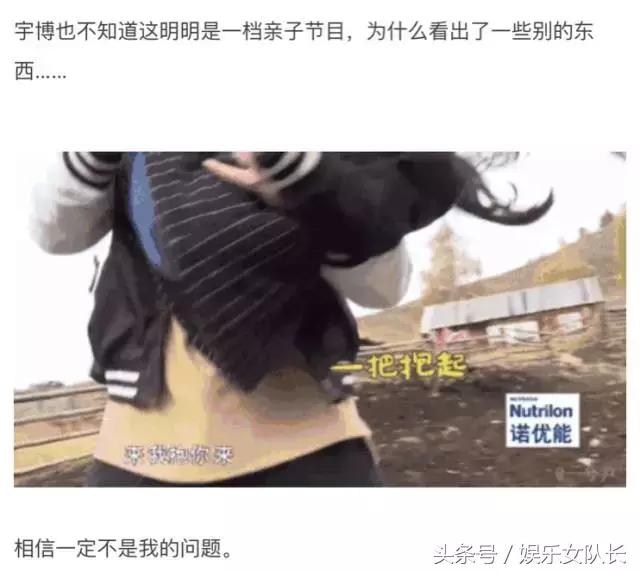 嘲讽姑娘不化妆就嫁不出去的时尚博主能原地爆炸不？