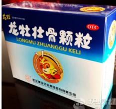 中医治小儿感冒有妙招,小儿感冒药特效药