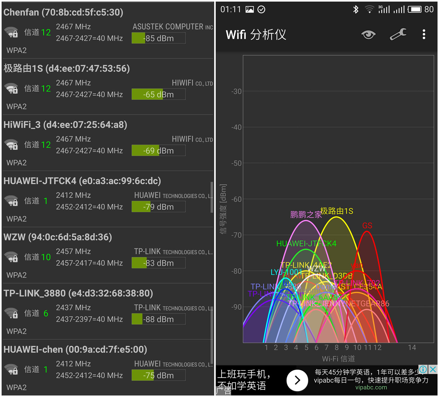 小巧路由器,极路由1s最新版本