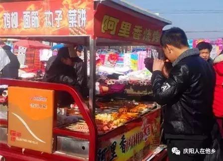 庆阳宁县早胜街年关已近年味渐浓！