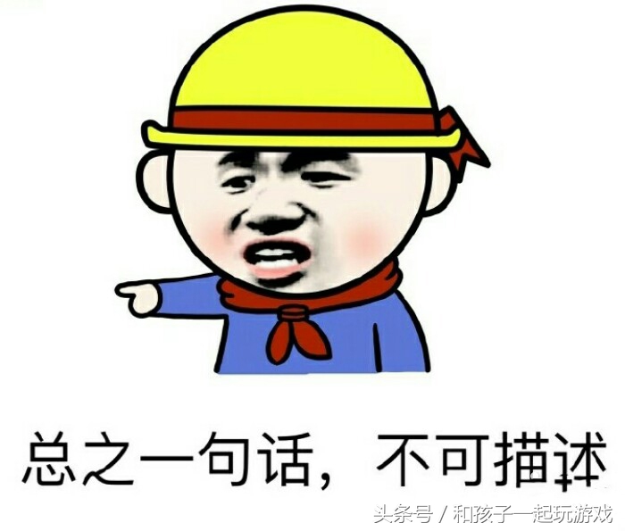 真想抽你一个大嘴巴说说,真想抽你一个大嘴巴子图片