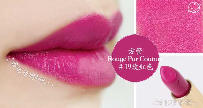 比较火的口红品牌色号,各大品牌口红热门色号和价格