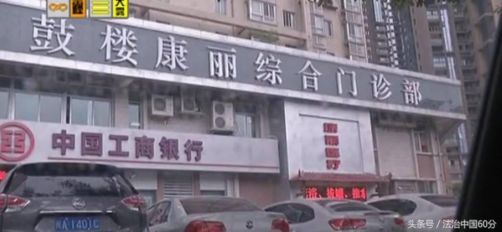 打3年瘦脸针现在方脸变瓜子脸,瘦脸针怎么让脸变瘦的