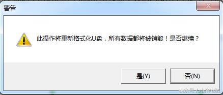 超微纯dos主板刷bios教程,如何用u盘制作bios的dos启动盘