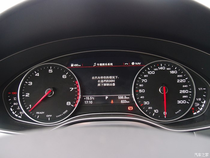 新款奥迪a6l真实落地分享,奥迪a6ltfsi2016款落地多少钱