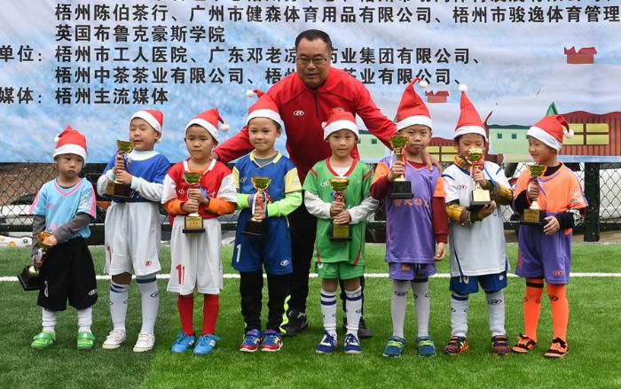 中国体育彩票杯唐山开幕,中国体育彩票杯2021足球赛