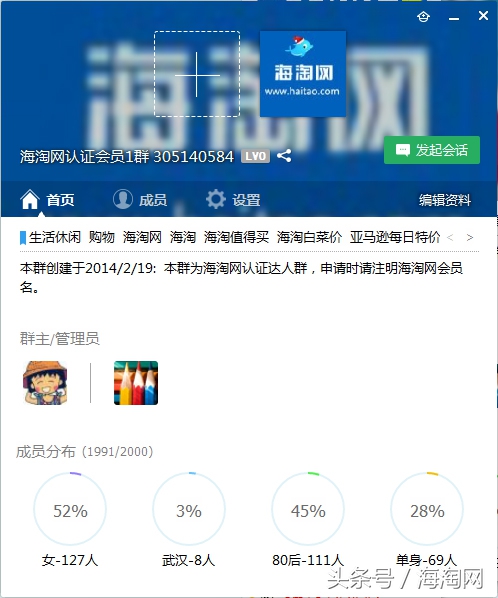 海淘转运流程详细步骤,海淘攻略转运