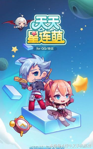 那些年我们一起玩过的fc,那些年我们一起玩过的游戏中文版