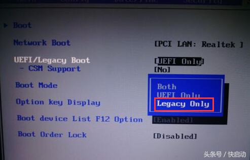 联想昭阳e42-80怎么进入bios设置,联想电脑bios中bootmode不能设置