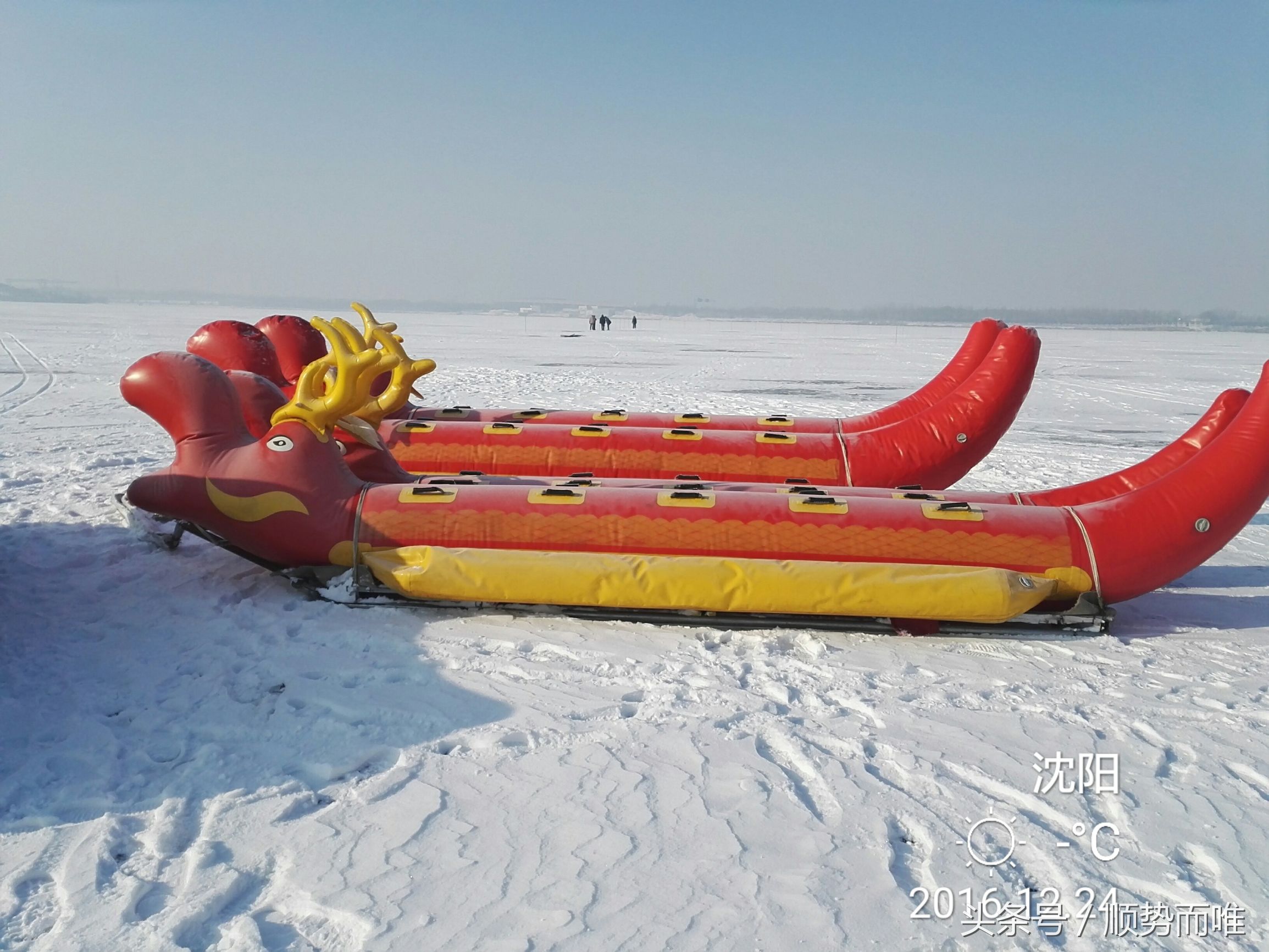 沈阳冬季冰雪乐园,沈阳冬季冰雪旅游