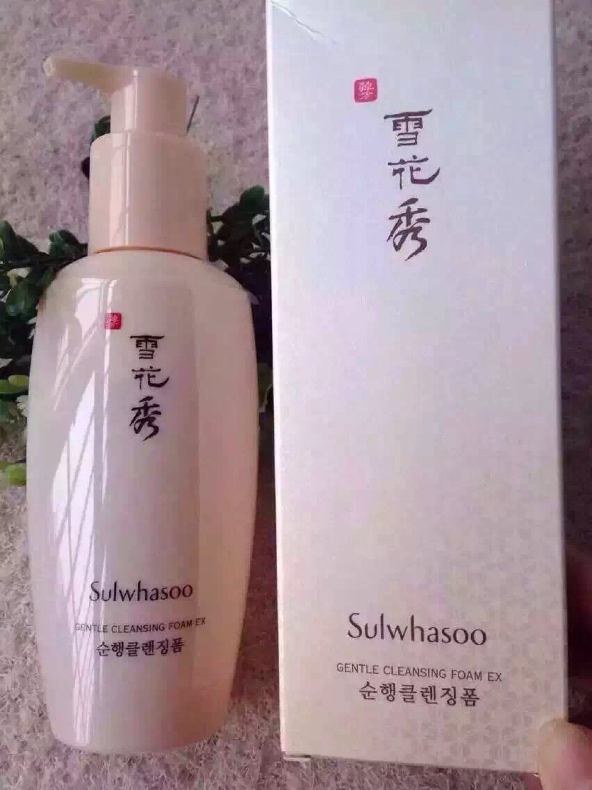 雪花秀系列护肤品分类及功效,雪花秀单品乳液125ml多少钱