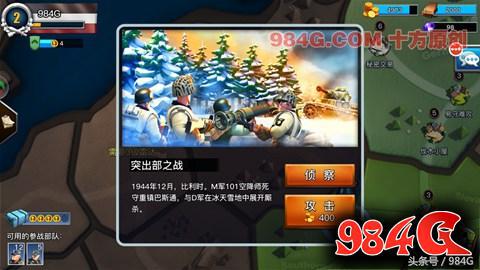 安利国产手游,安利一款手机游戏