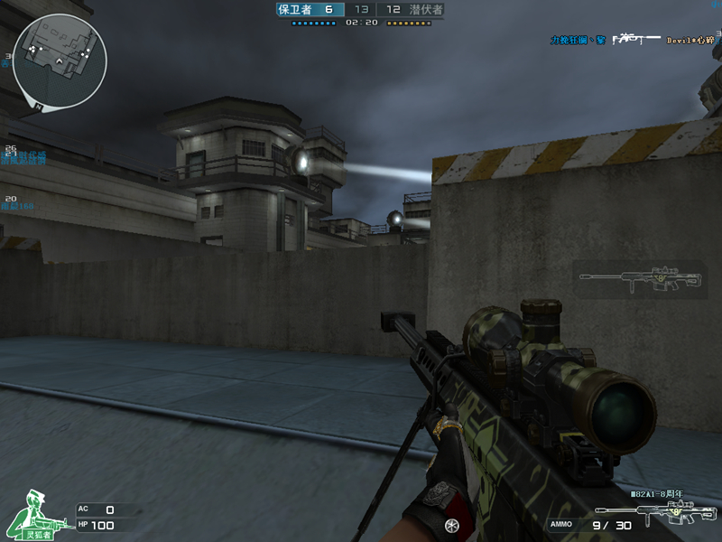 森松尼sr1无线鼠标,森松尼s-m11鼠标怎么拆